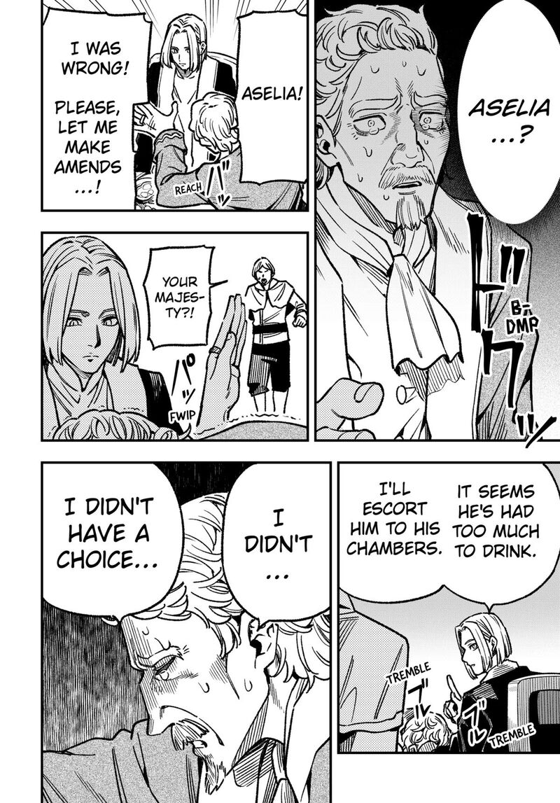 Kane No Naru Mori 19 16