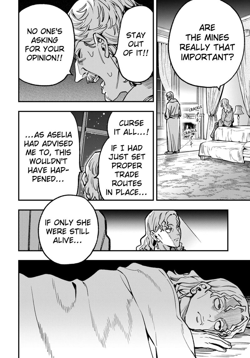 Kane No Naru Mori 19 2