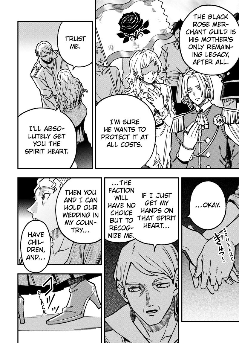 Kane No Naru Mori 19 4