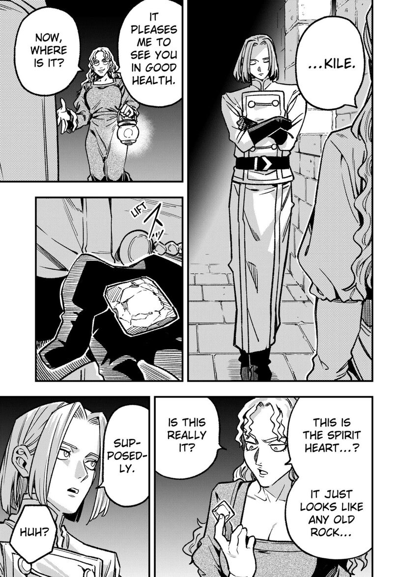 Kane No Naru Mori 19 7