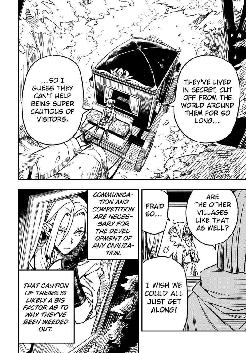 Kane No Naru Mori 2 12