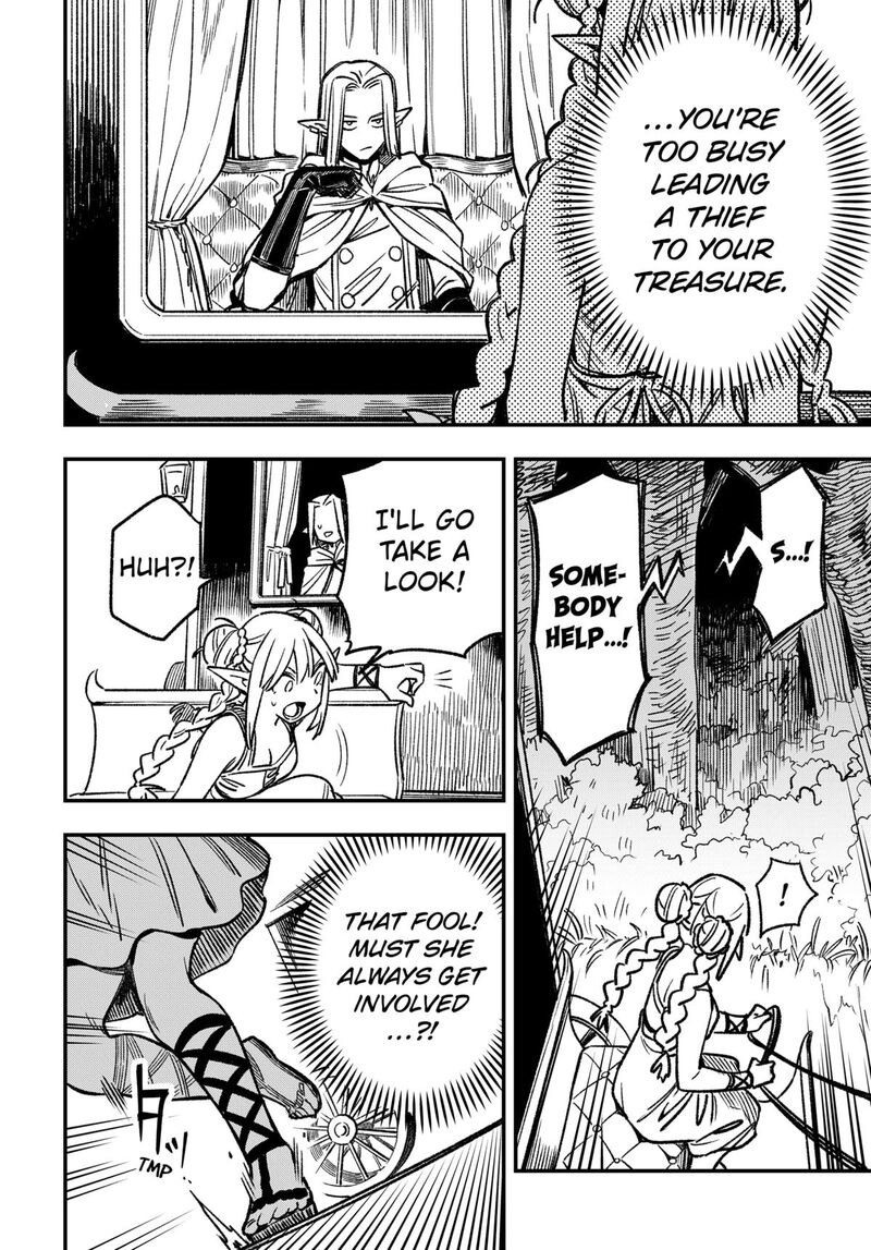 Kane No Naru Mori 2 16