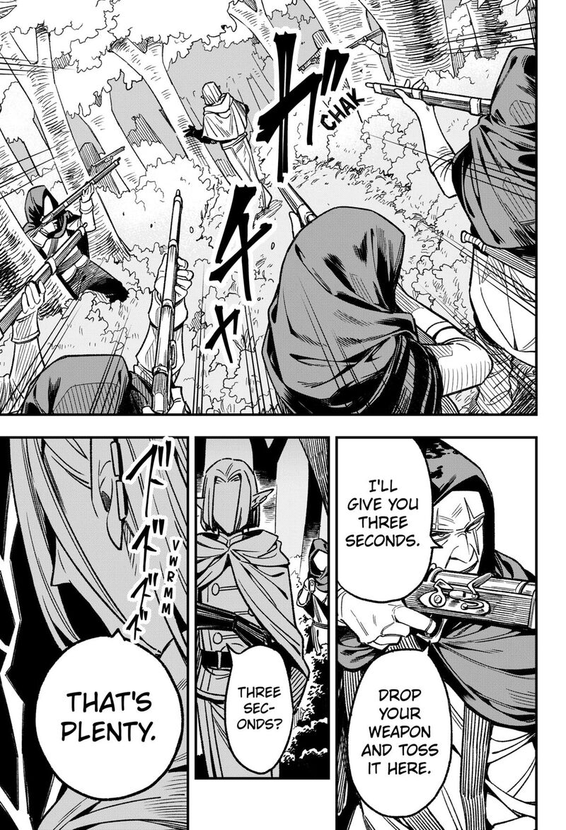 Kane No Naru Mori 2 19