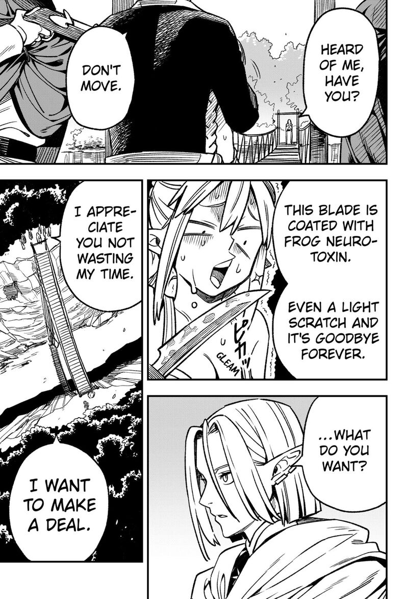 Kane No Naru Mori 2 22