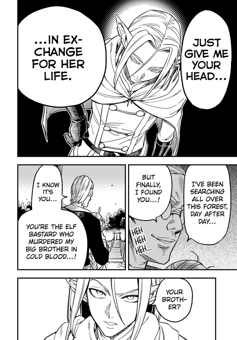 Kane No Naru Mori 2 23