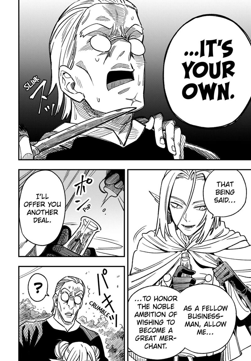 Kane No Naru Mori 2 31