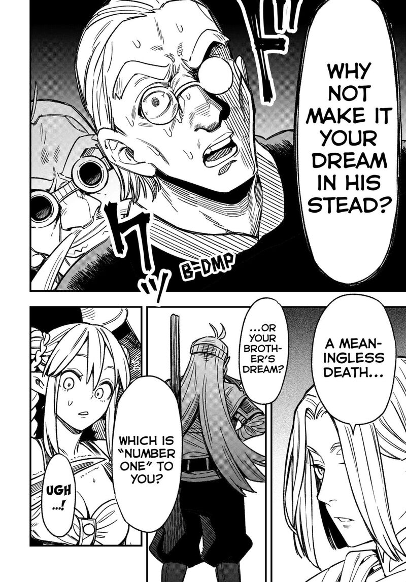 Kane No Naru Mori 2 35