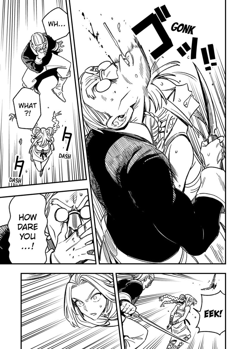 Kane No Naru Mori 2 40