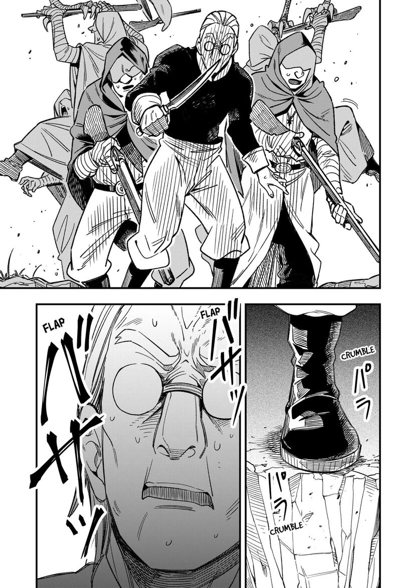 Kane No Naru Mori 2 42