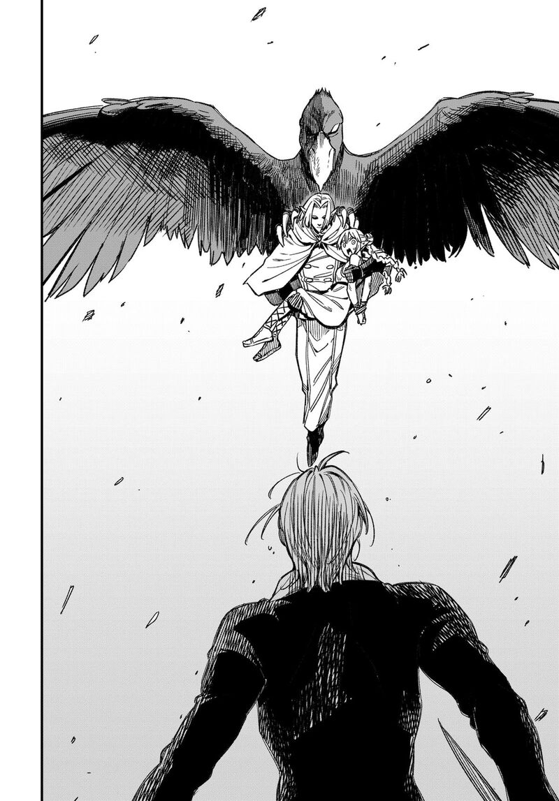 Kane No Naru Mori 2 43