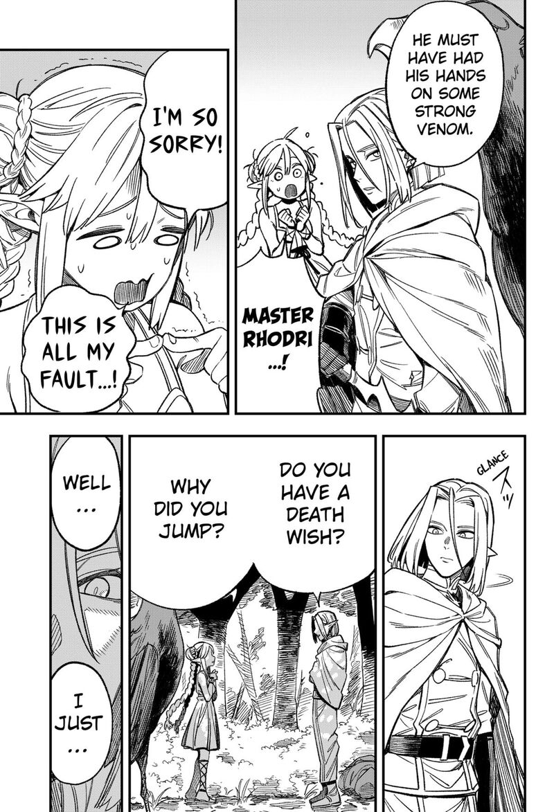 Kane No Naru Mori 2 46