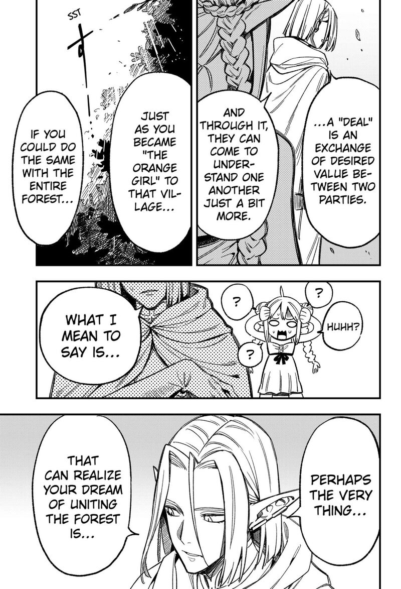 Kane No Naru Mori 2 50