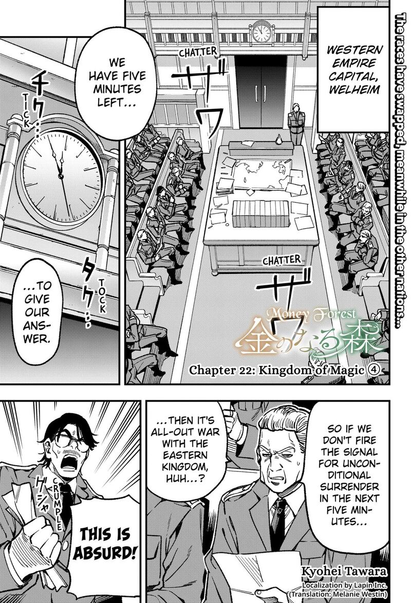 Kane No Naru Mori 22 1