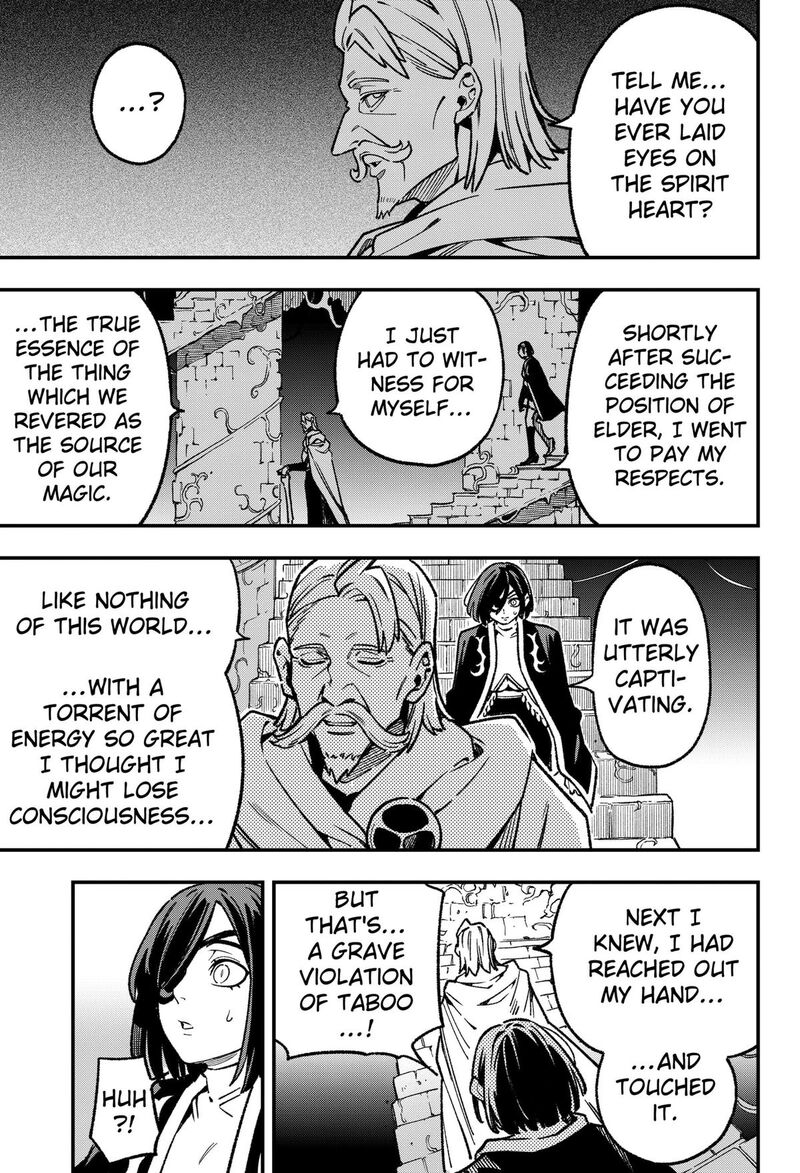 Kane No Naru Mori 22 11