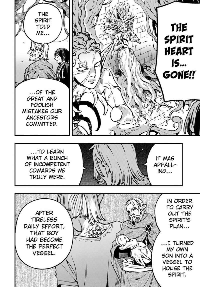 Kane No Naru Mori 22 12