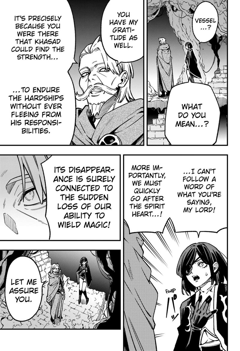 Kane No Naru Mori 22 13