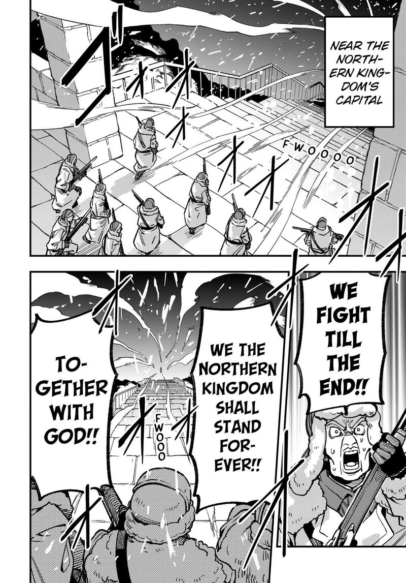 Kane No Naru Mori 22 16