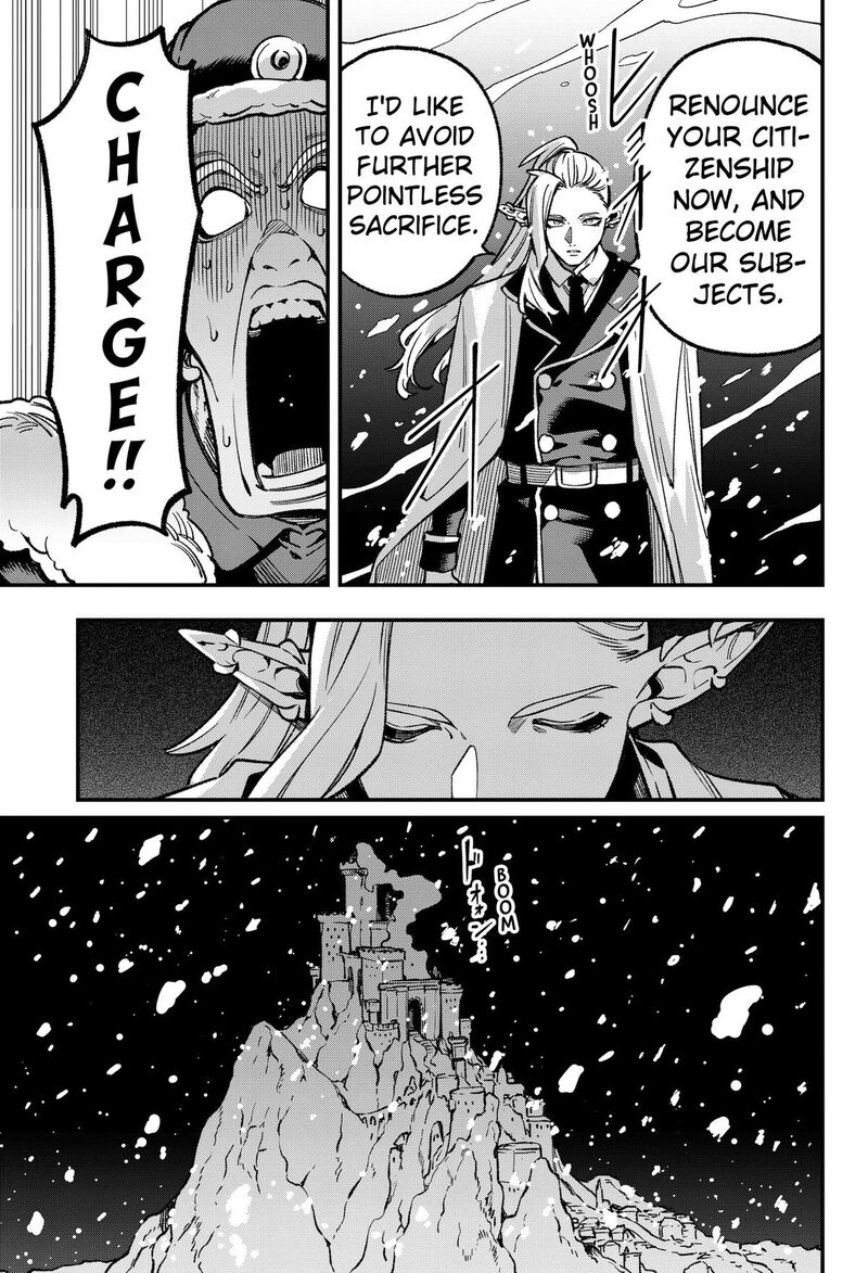 Kane No Naru Mori 22 17