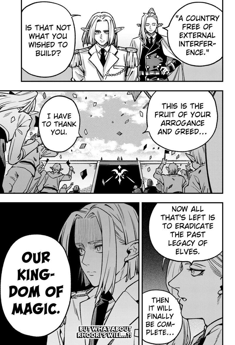 Kane No Naru Mori 22 19