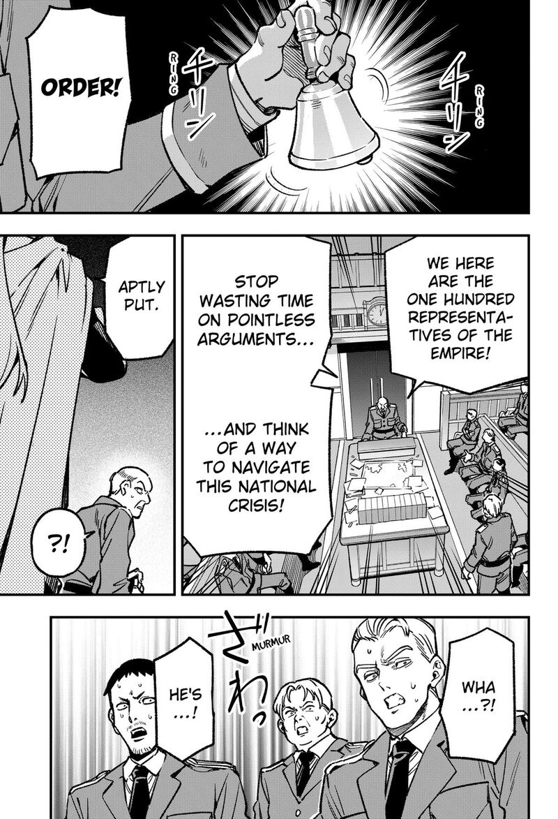 Kane No Naru Mori 22 3