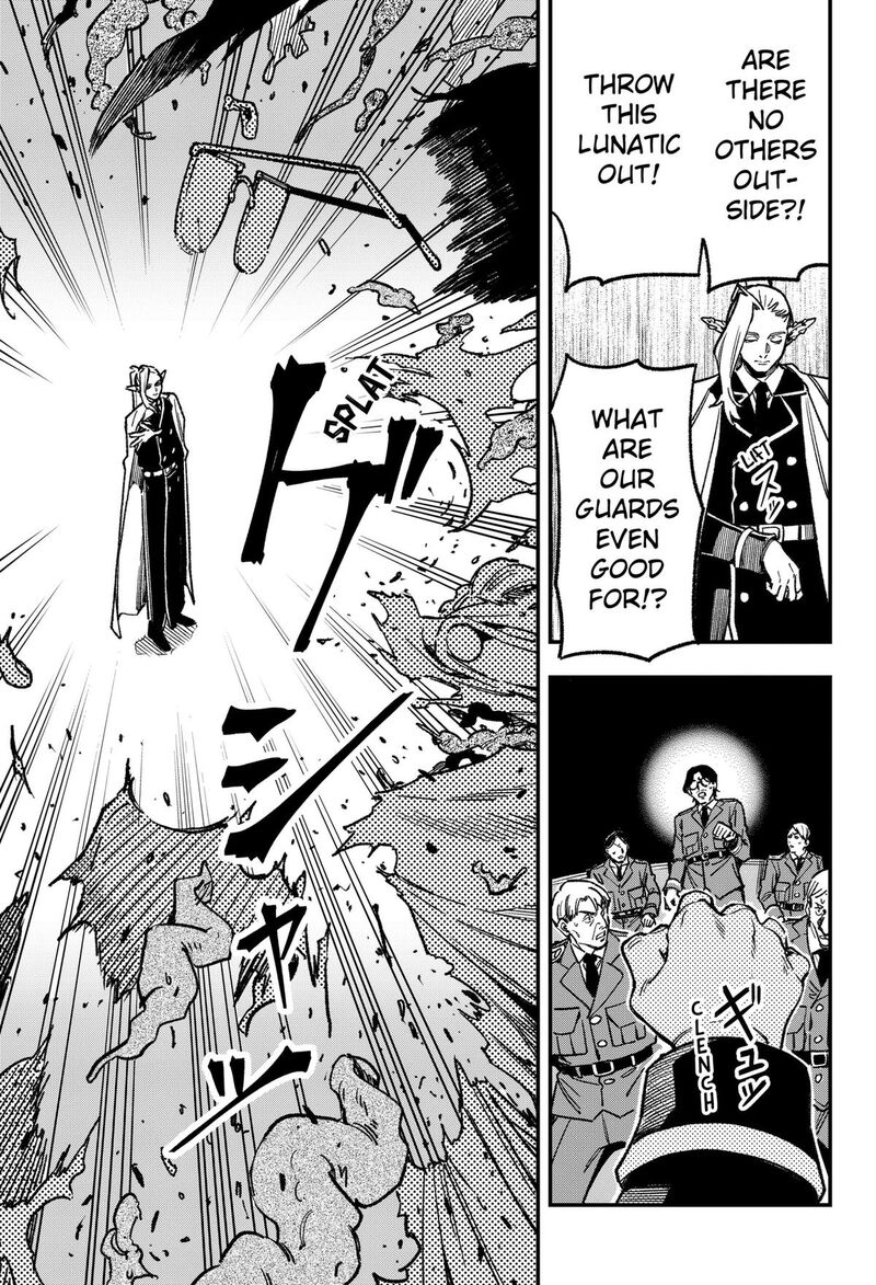 Kane No Naru Mori 22 5