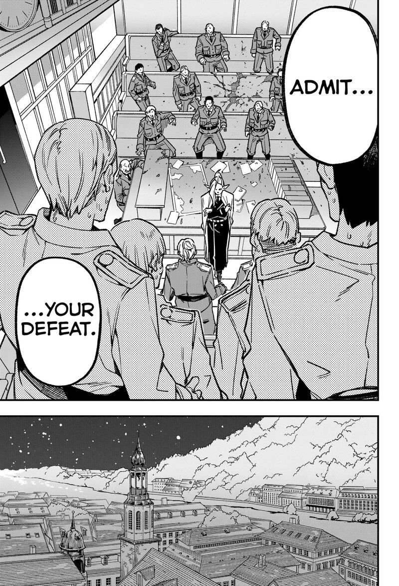 Kane No Naru Mori 22 7