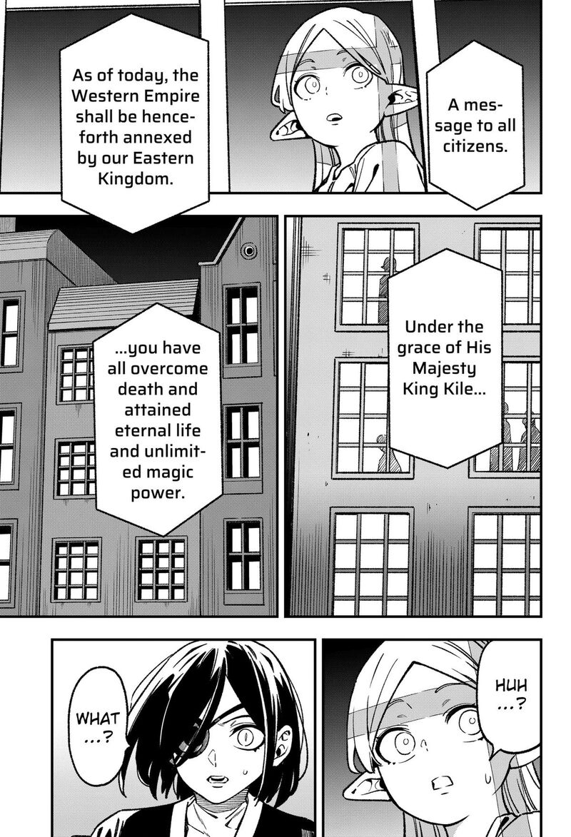 Kane No Naru Mori 22 9
