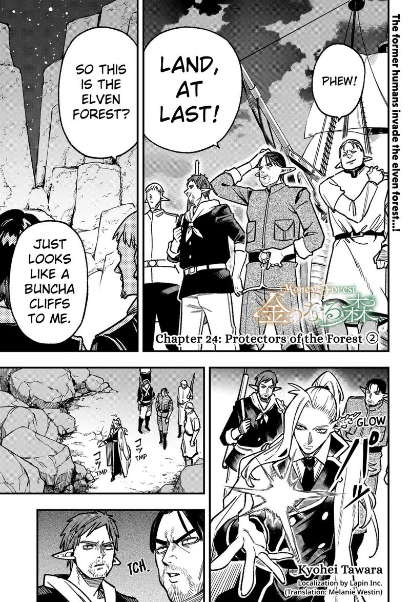 Kane No Naru Mori 24 1