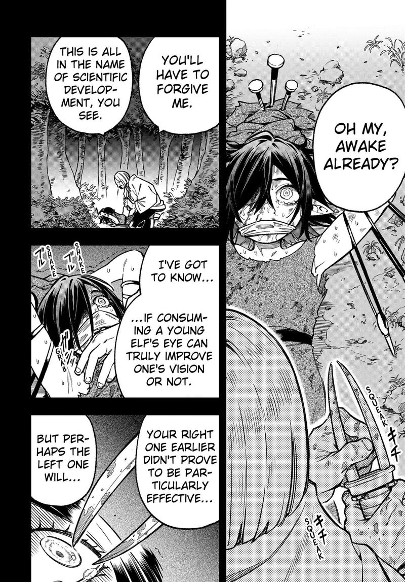 Kane No Naru Mori 24 10