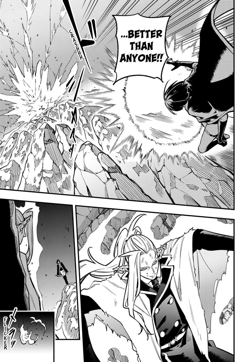 Kane No Naru Mori 24 15