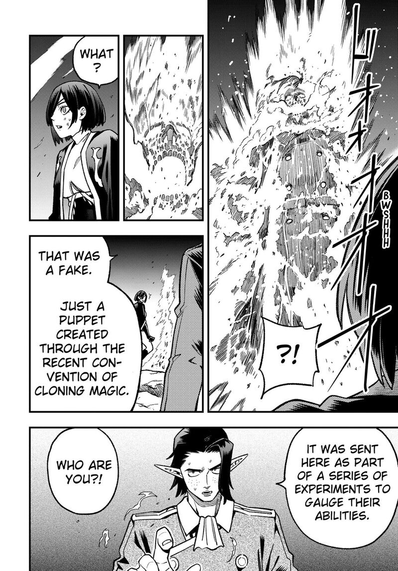 Kane No Naru Mori 24 16
