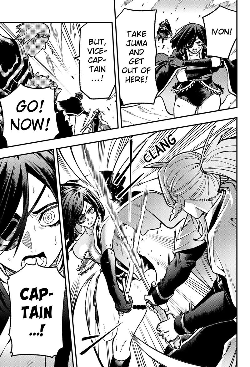 Kane No Naru Mori 24 7