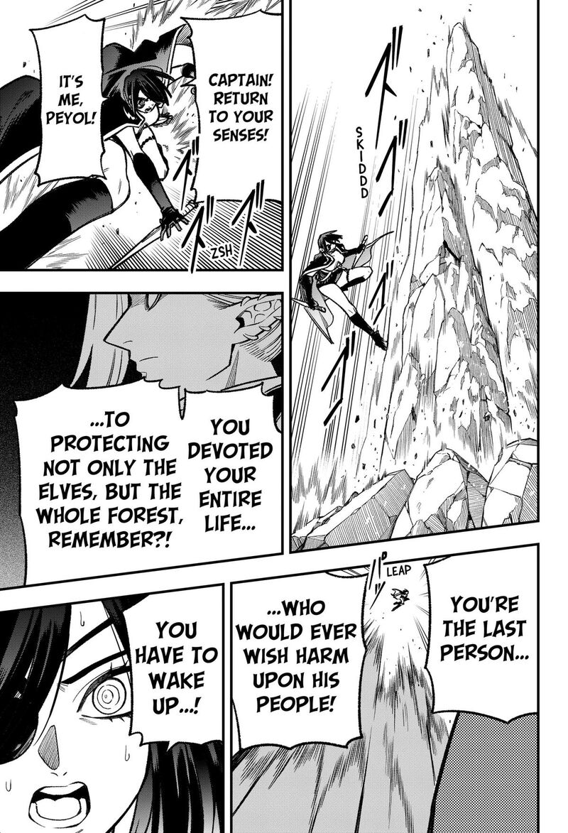 Kane No Naru Mori 24 9