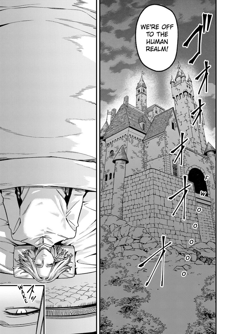 Kane No Naru Mori 25 13