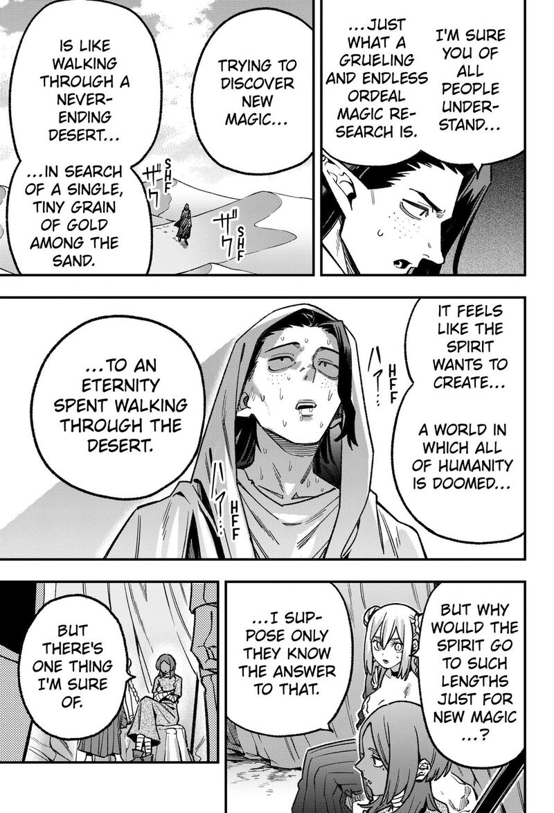 Kane No Naru Mori 25 3
