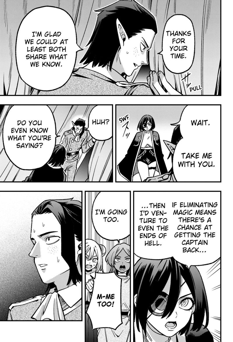 Kane No Naru Mori 25 7