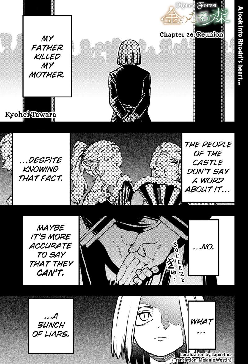 Kane No Naru Mori 26 1