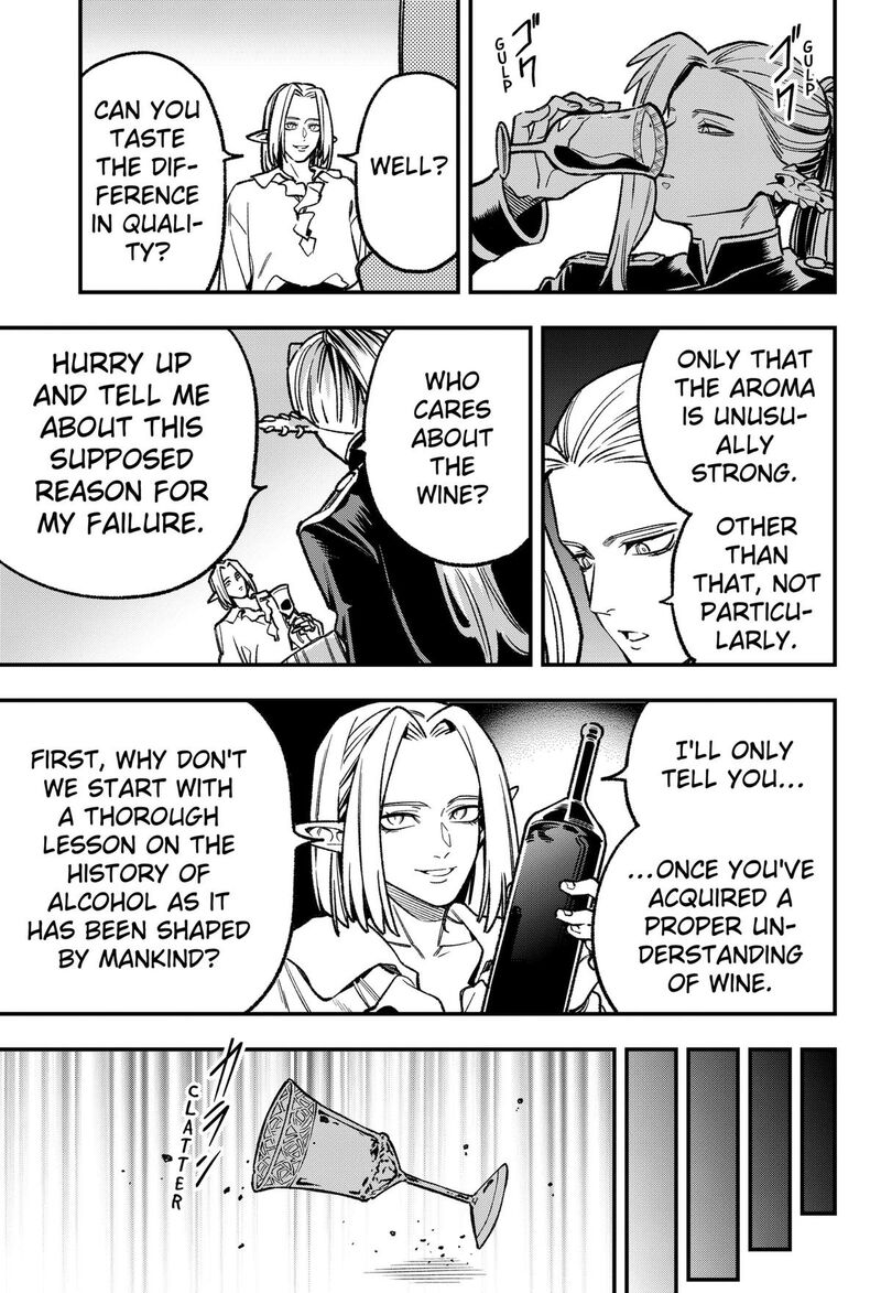 Kane No Naru Mori 26 11