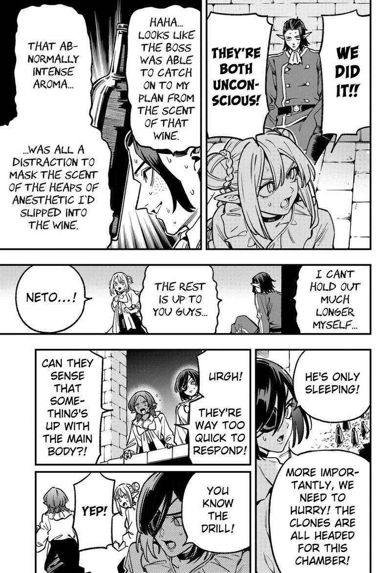 Kane No Naru Mori 26 13