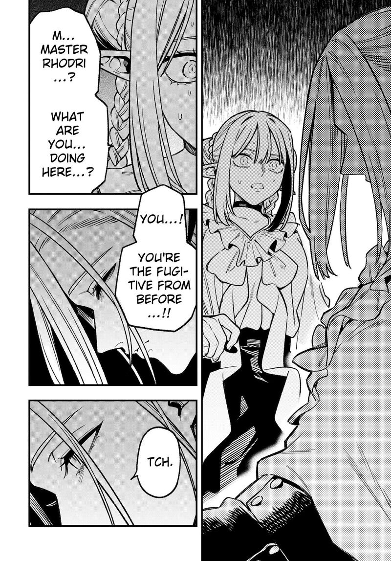 Kane No Naru Mori 26 16