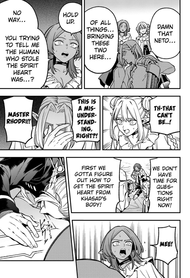 Kane No Naru Mori 26 17