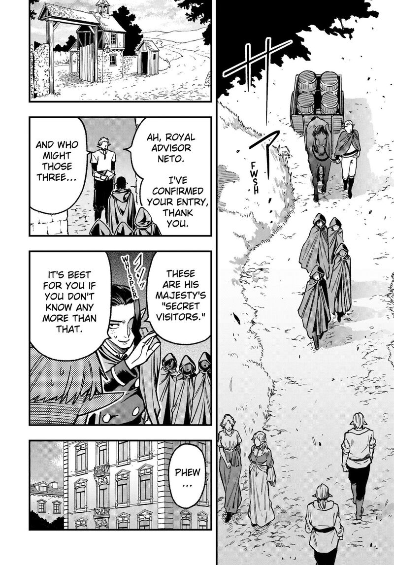 Kane No Naru Mori 26 4