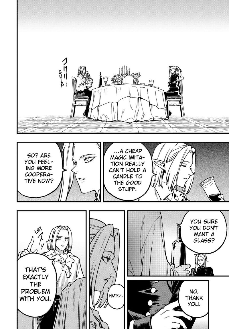 Kane No Naru Mori 26 8
