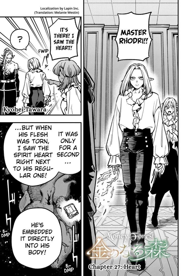 Kane No Naru Mori 27 1
