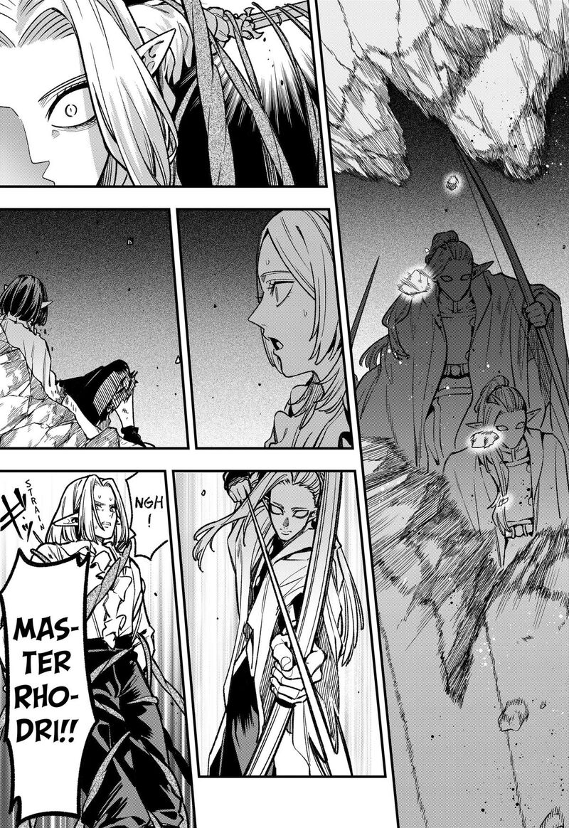 Kane No Naru Mori 27 15