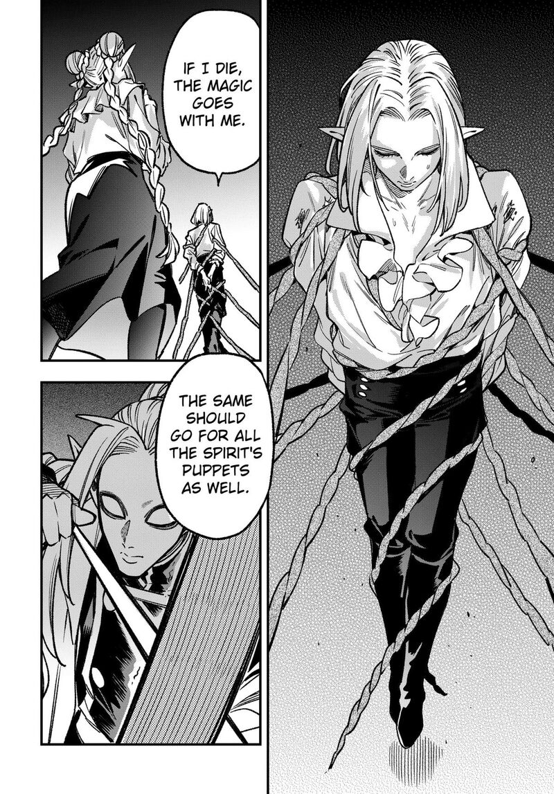 Kane No Naru Mori 27 16