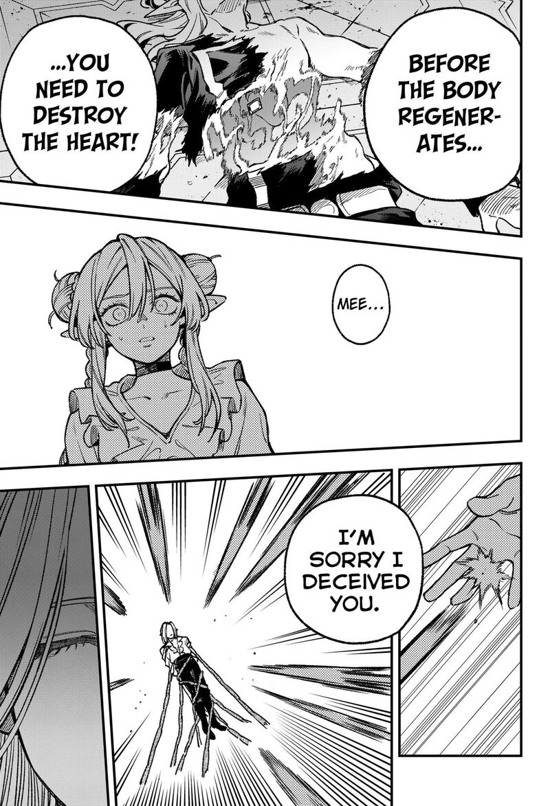 Kane No Naru Mori 27 17