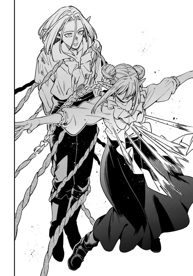 Kane No Naru Mori 27 18