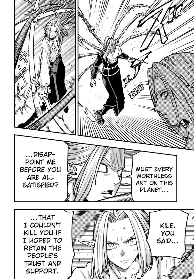 Kane No Naru Mori 27 2