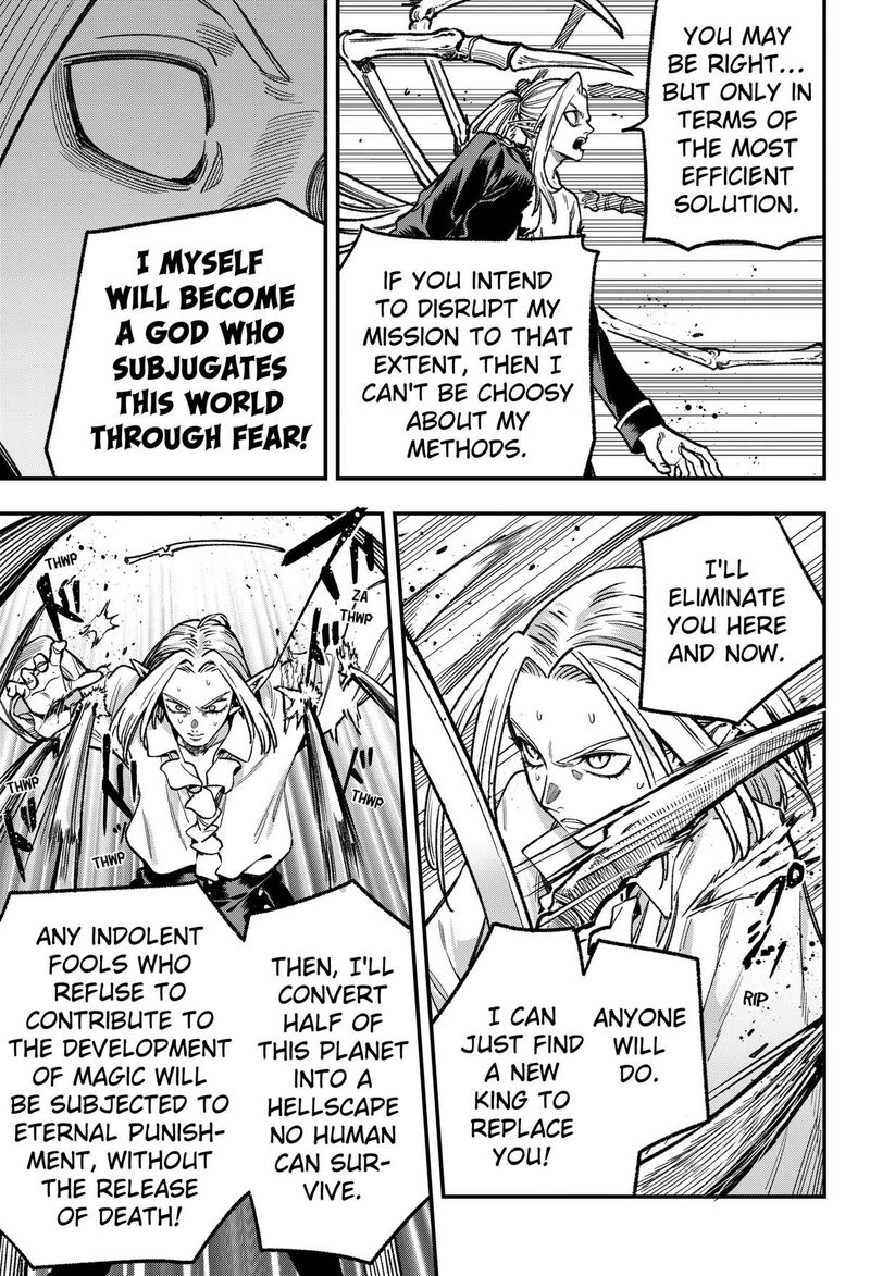 Kane No Naru Mori 27 3